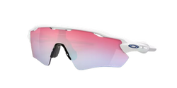 Okulary Oakley Radar EV Path Carbon w/Prizm Rose Gold