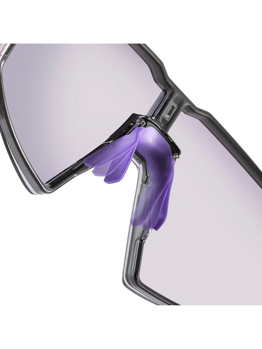 Okulary Julbo Intensity