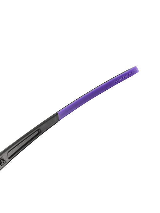 Okulary Julbo Intensity