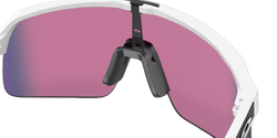 Okulary Oakley Sutro Lite Prizm Road Lenses/Matte White Frame